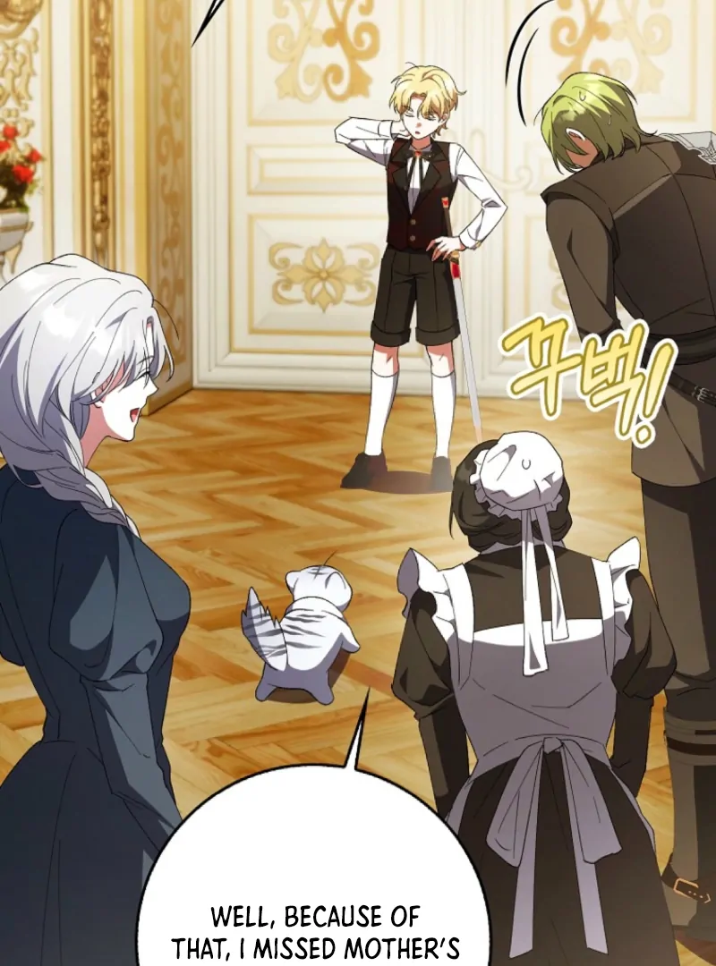 The White Tiger Princess is Not Dangerous Chapter 3 - page 72