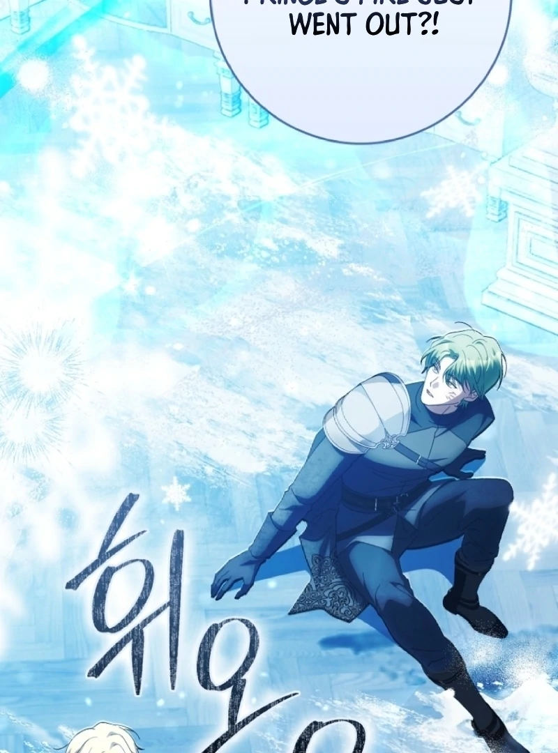 The White Tiger Princess is Not Dangerous Chapter 3 - page 96