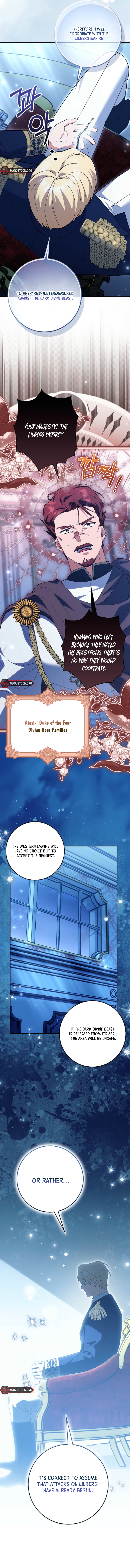 The White Tiger Princess is Not Dangerous Chapter 5 - page 9