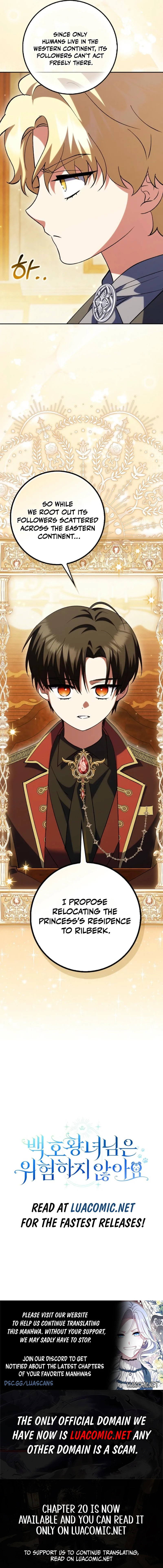 The White Tiger Princess is Not Dangerous Chapter 13 - page 12