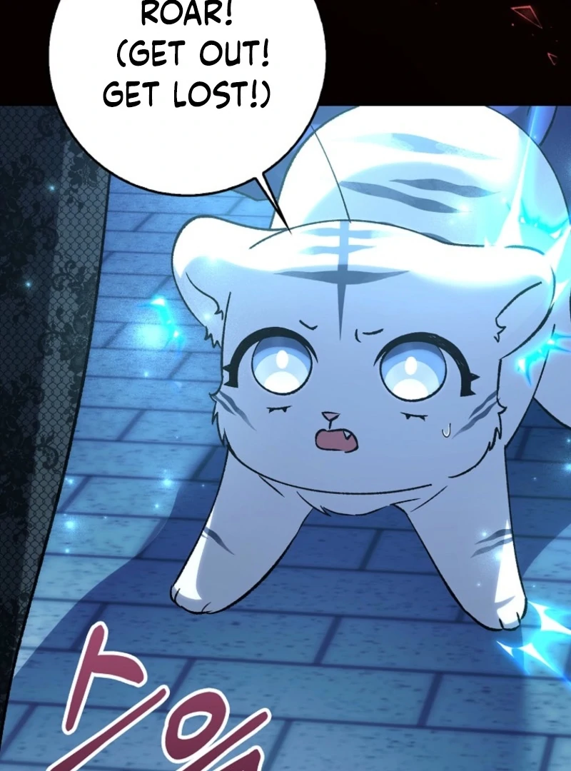 The White Tiger Princess is Not Dangerous Chapter 14 - page 105