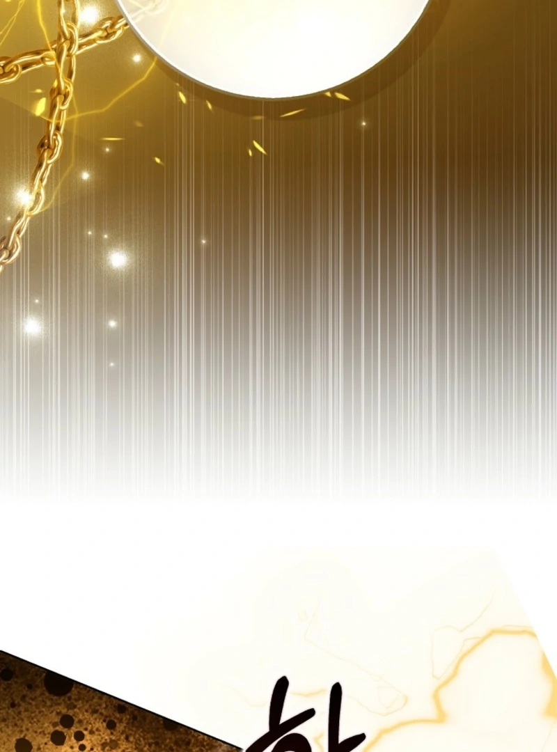 The White Tiger Princess is Not Dangerous Chapter 14 - page 111