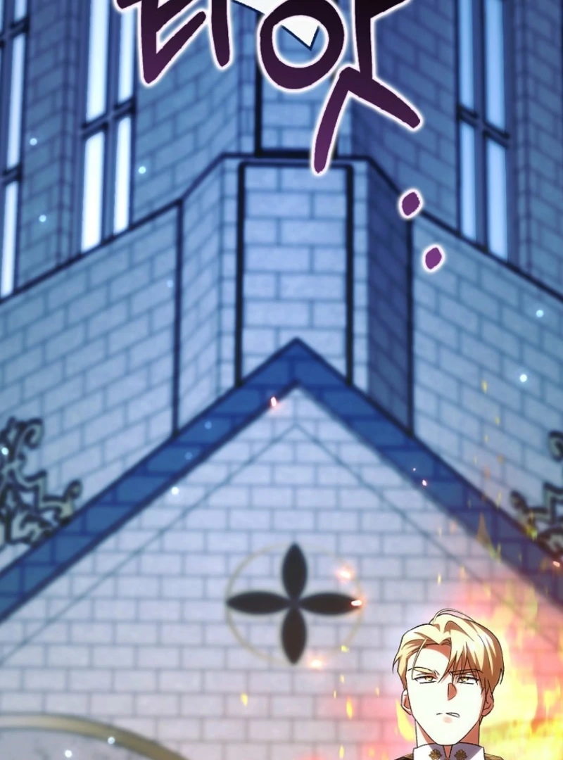 The White Tiger Princess is Not Dangerous Chapter 14 - page 129