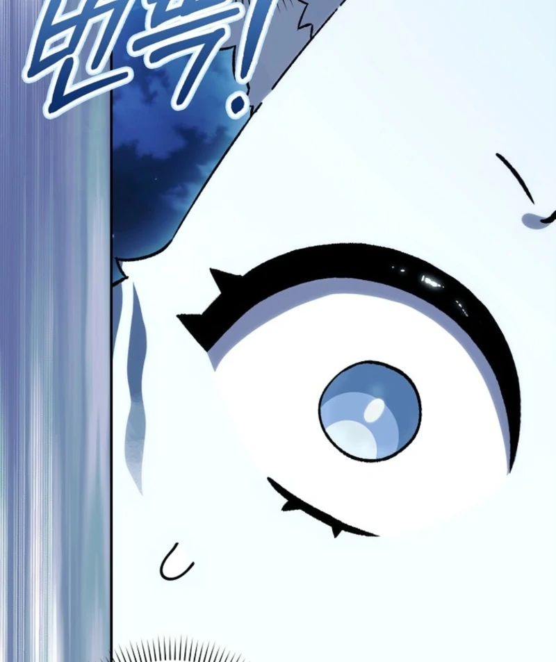 The White Tiger Princess is Not Dangerous Chapter 14 - page 15