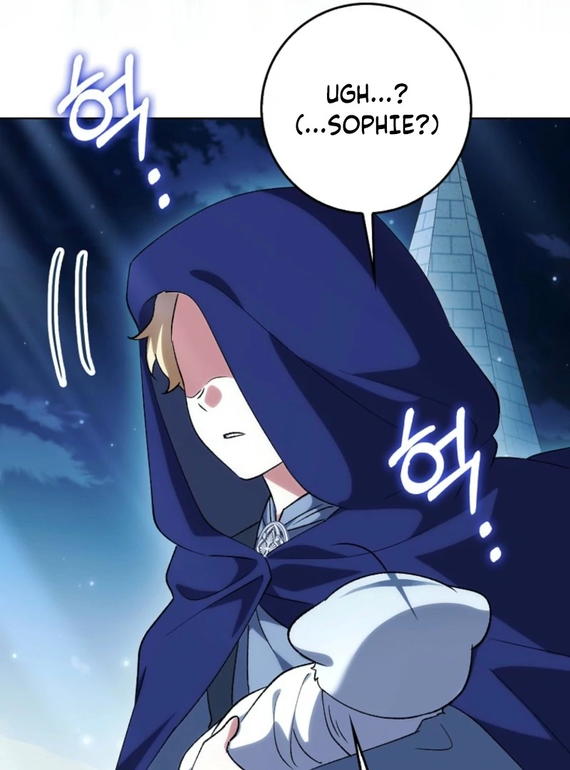 The White Tiger Princess is Not Dangerous Chapter 14 - page 17