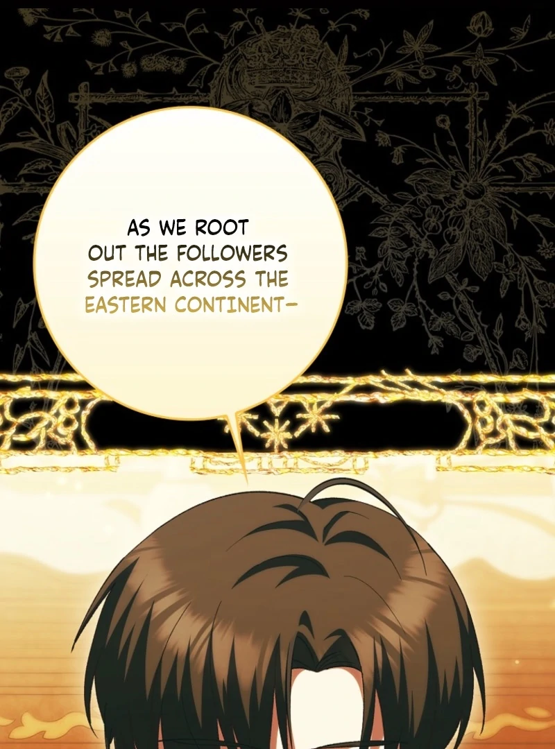 The White Tiger Princess is Not Dangerous Chapter 14 - page 1