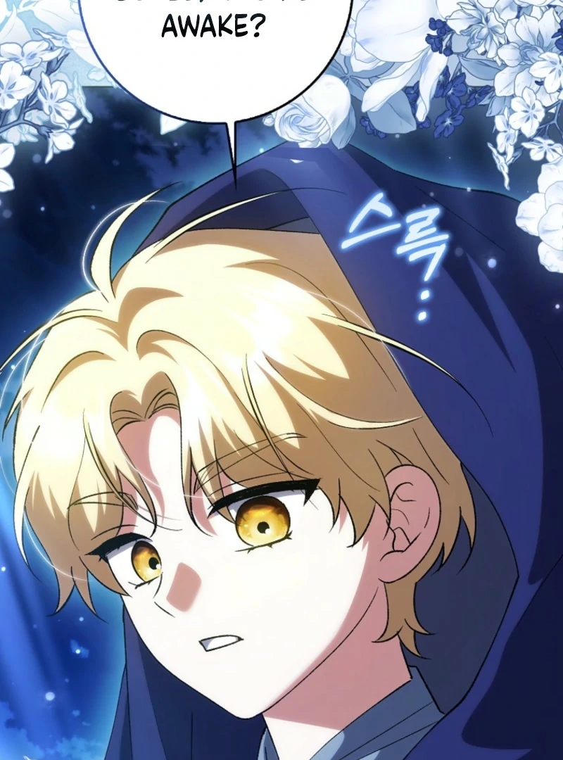 The White Tiger Princess is Not Dangerous Chapter 14 - page 19