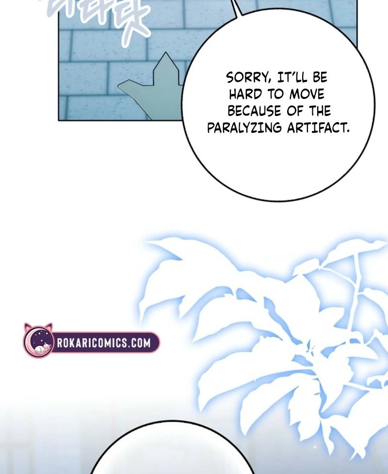 The White Tiger Princess is Not Dangerous Chapter 14 - page 22