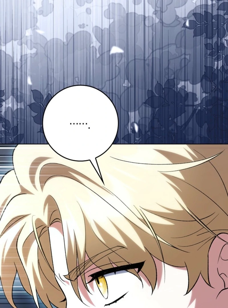 The White Tiger Princess is Not Dangerous Chapter 14 - page 25