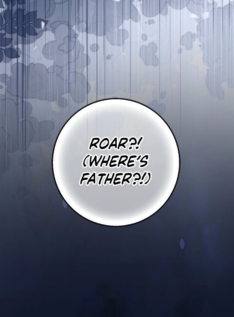 The White Tiger Princess is Not Dangerous Chapter 14 - page 27