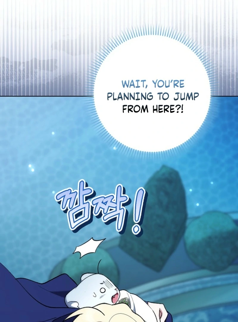 The White Tiger Princess is Not Dangerous Chapter 14 - page 35