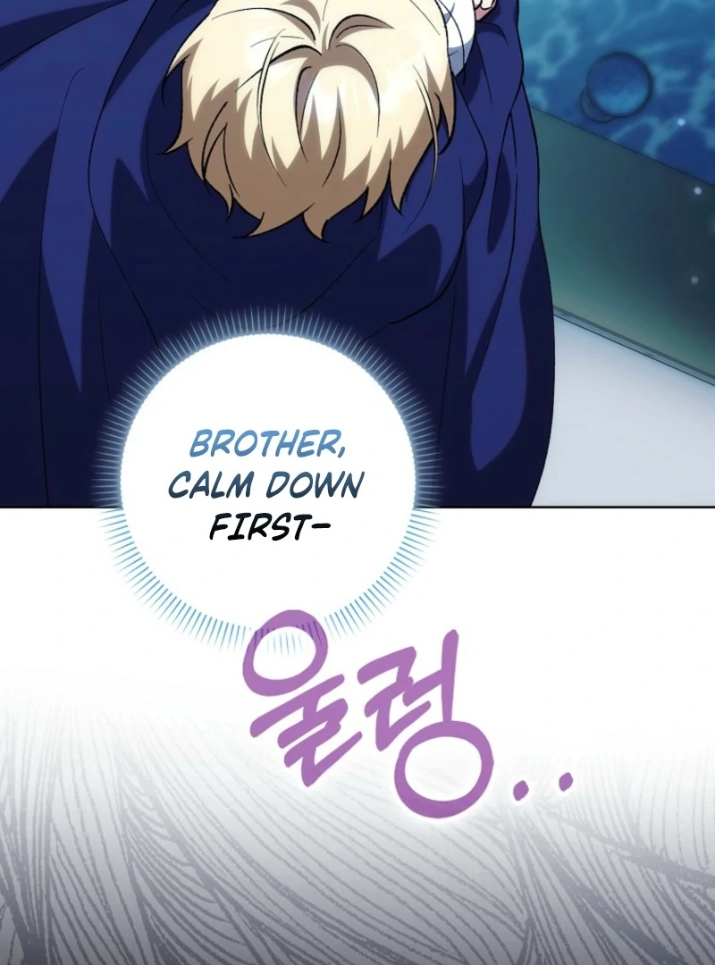 The White Tiger Princess is Not Dangerous Chapter 14 - page 36