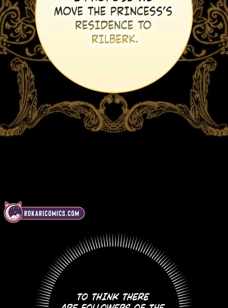 The White Tiger Princess is Not Dangerous Chapter 14 - page 3