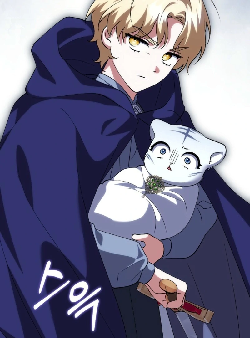 The White Tiger Princess is Not Dangerous Chapter 14 - page 39