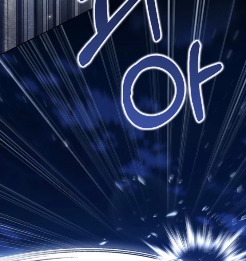 The White Tiger Princess is Not Dangerous Chapter 14 - page 41