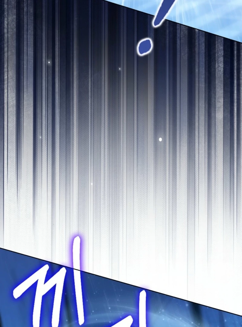 The White Tiger Princess is Not Dangerous Chapter 14 - page 43