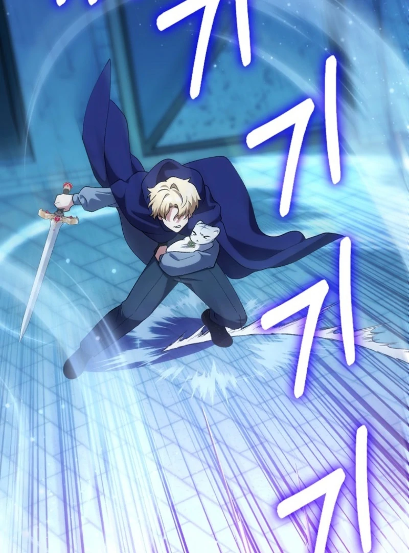 The White Tiger Princess is Not Dangerous Chapter 14 - page 44