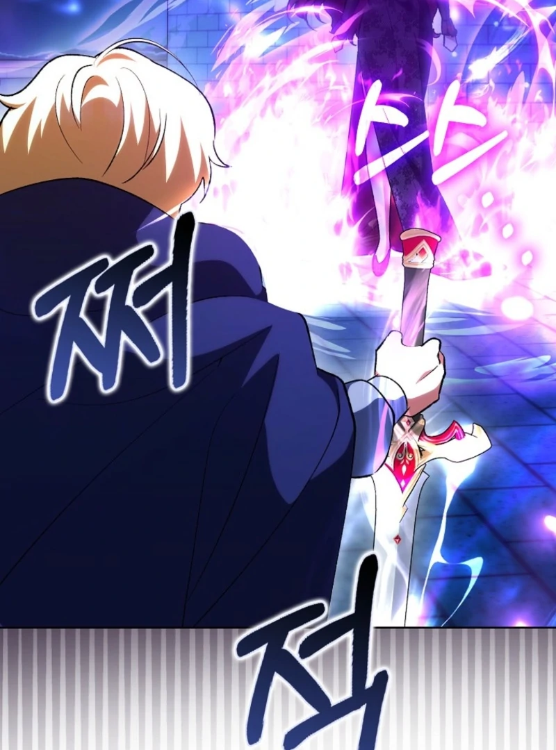 The White Tiger Princess is Not Dangerous Chapter 14 - page 47