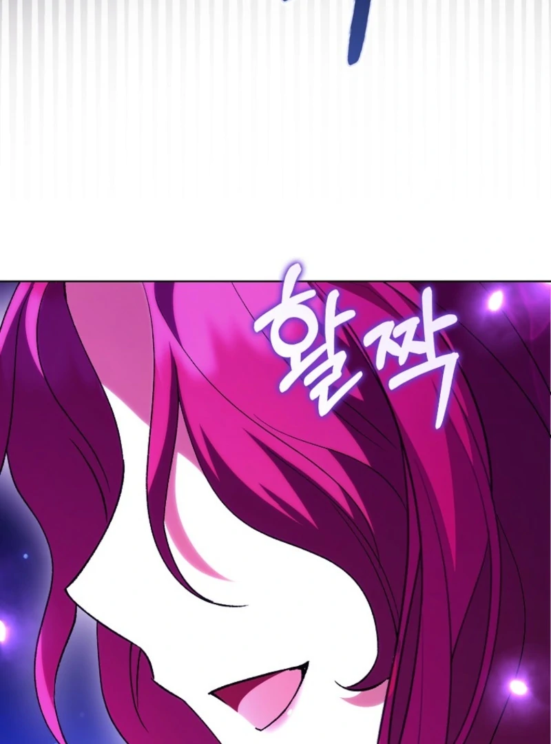 The White Tiger Princess is Not Dangerous Chapter 14 - page 48