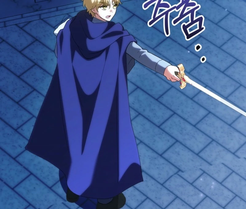 The White Tiger Princess is Not Dangerous Chapter 14 - page 60