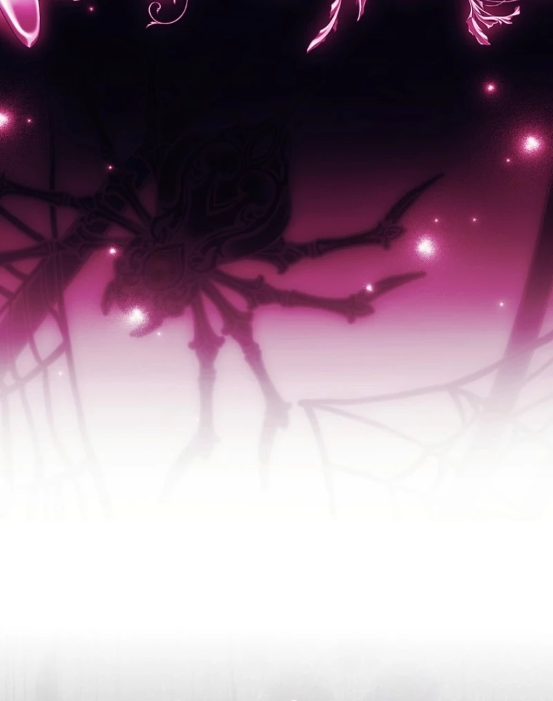 The White Tiger Princess is Not Dangerous Chapter 14 - page 70