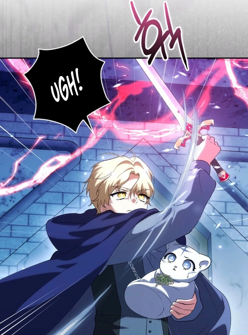 The White Tiger Princess is Not Dangerous Chapter 14 - page 71