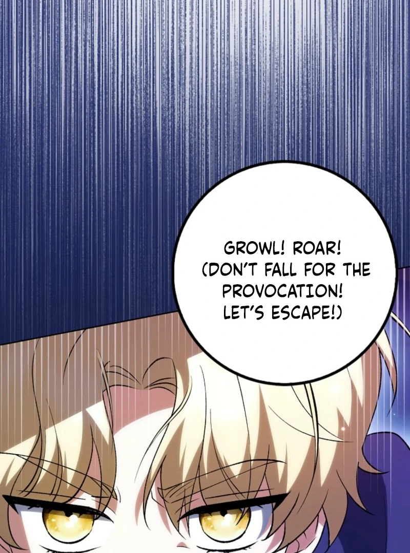 The White Tiger Princess is Not Dangerous Chapter 14 - page 77