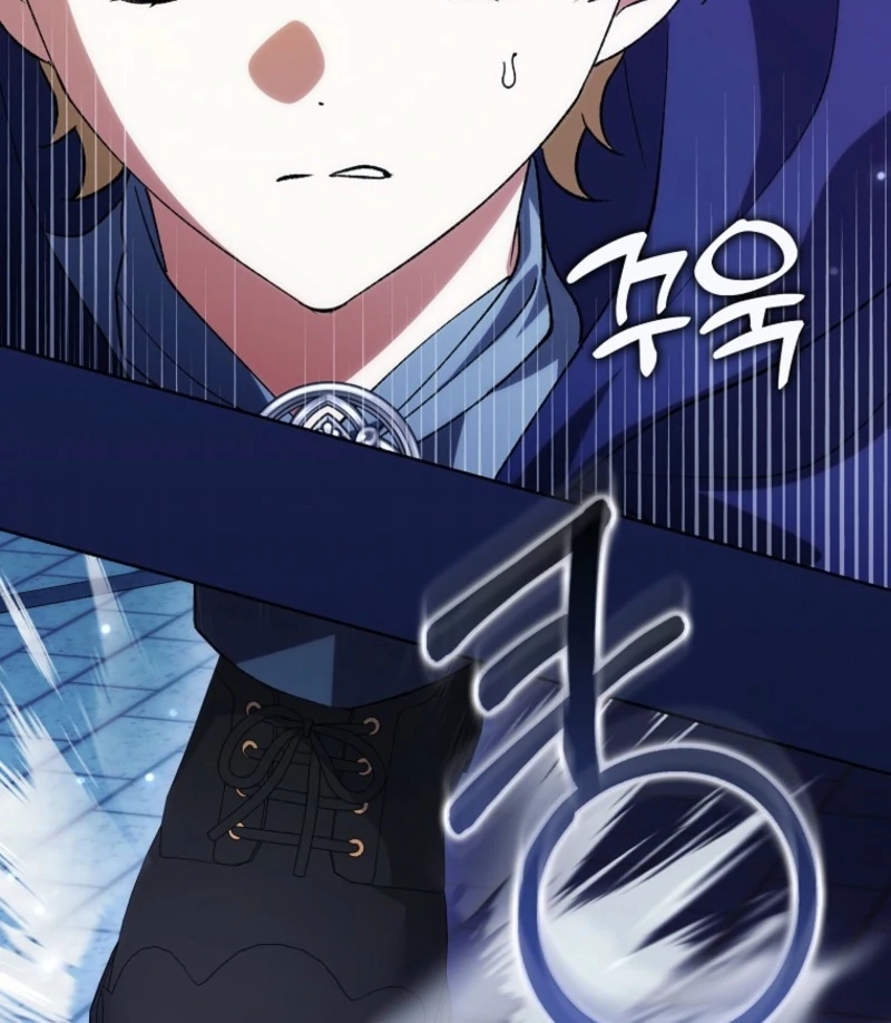 The White Tiger Princess is Not Dangerous Chapter 14 - page 78