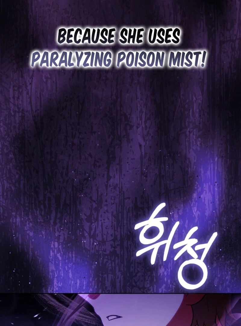 The White Tiger Princess is Not Dangerous Chapter 14 - page 93