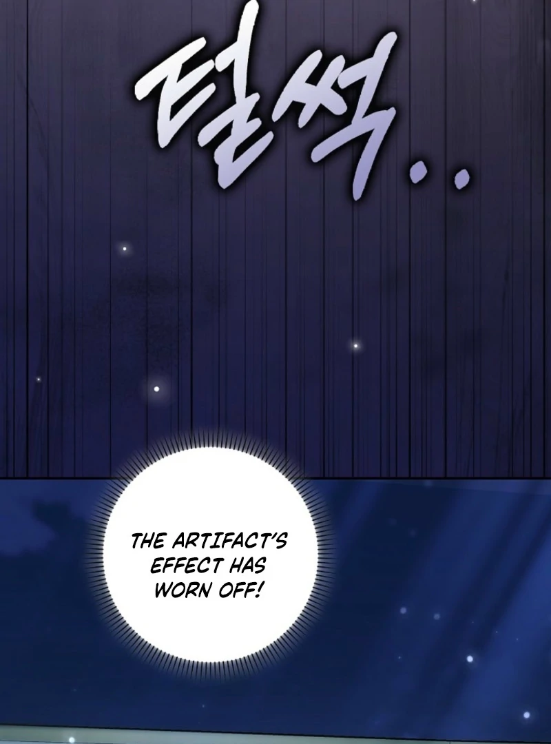 The White Tiger Princess is Not Dangerous Chapter 14 - page 97