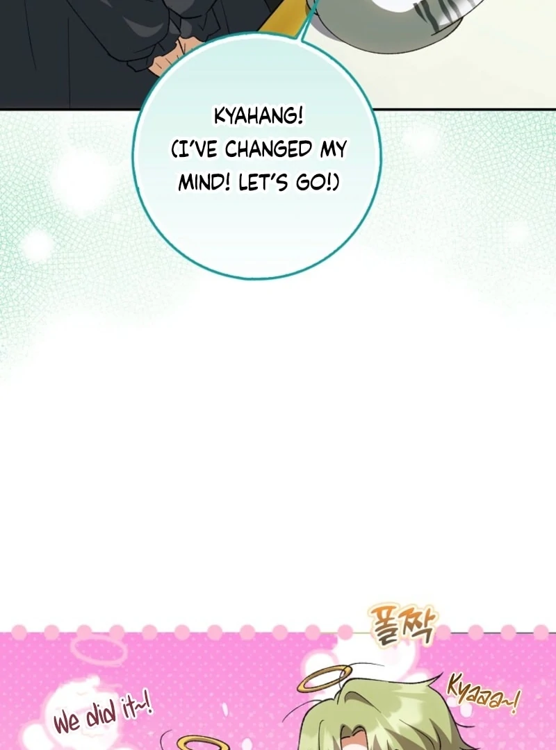 The White Tiger Princess is Not Dangerous Chapter 15 - page 101