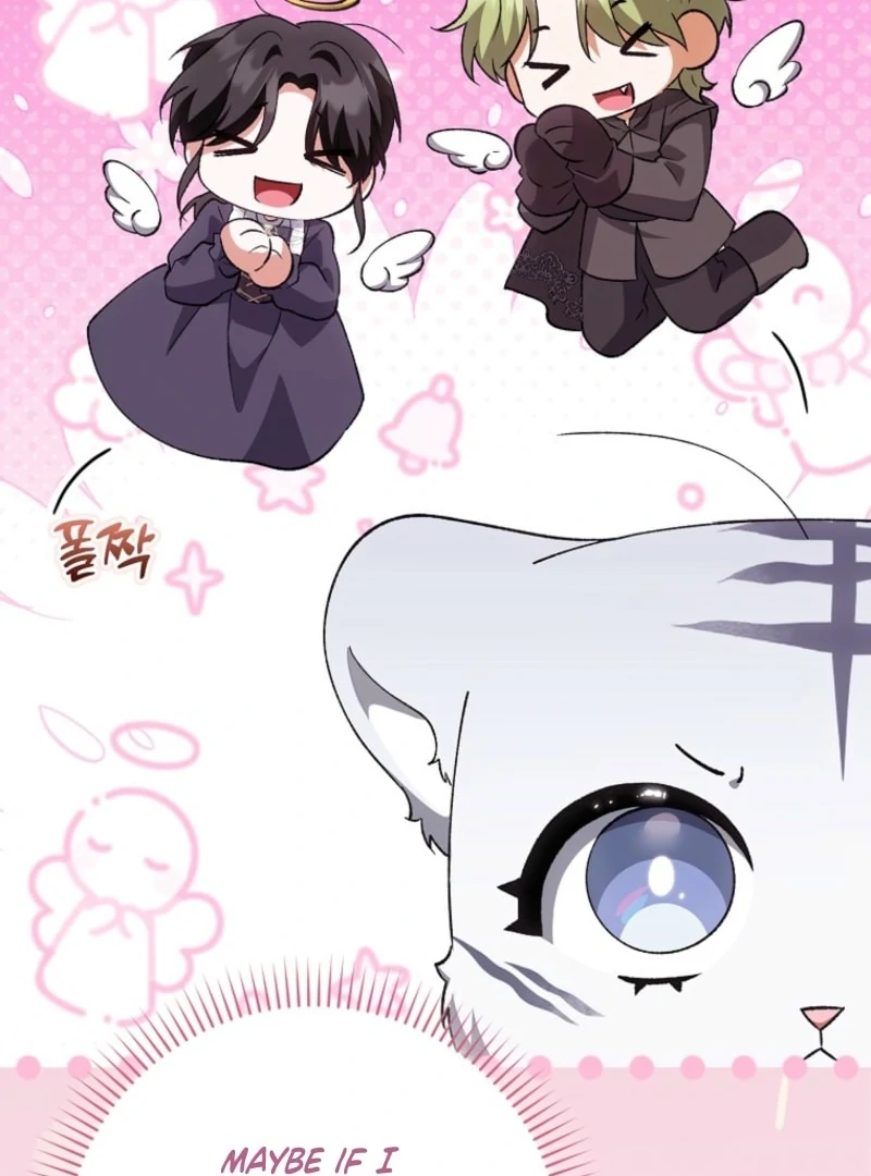 The White Tiger Princess is Not Dangerous Chapter 15 - page 102