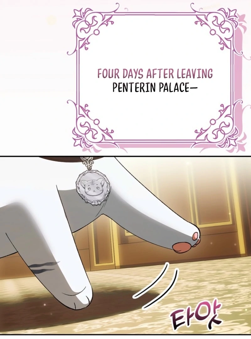 The White Tiger Princess is Not Dangerous Chapter 15 - page 104