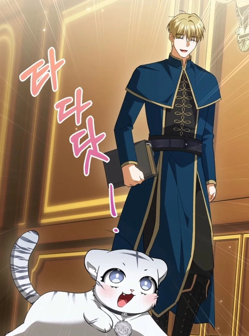 The White Tiger Princess is Not Dangerous Chapter 15 - page 107