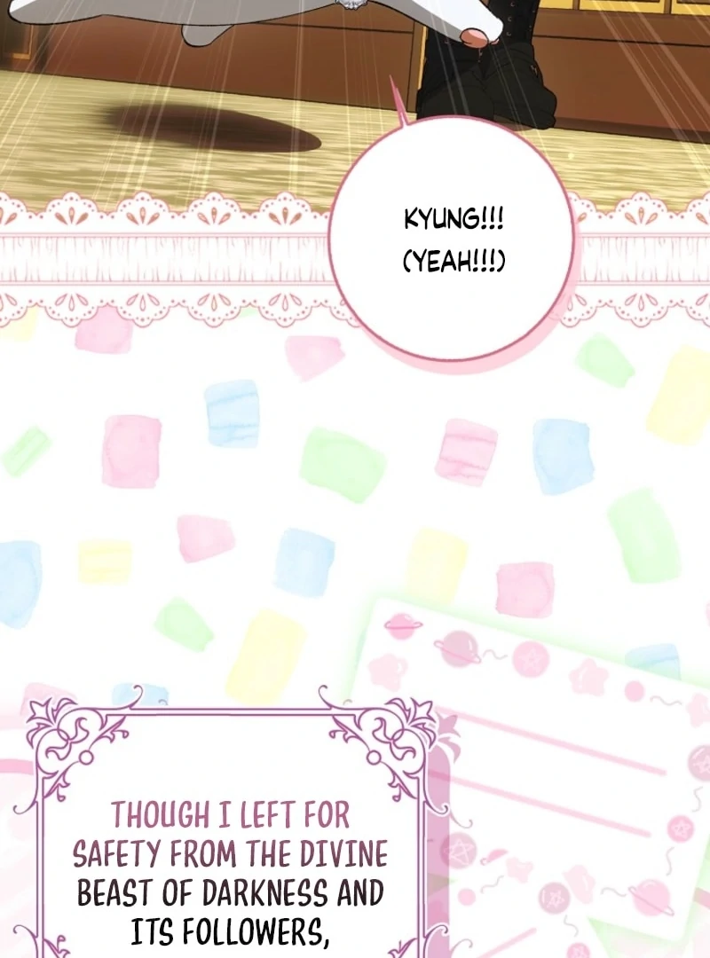 The White Tiger Princess is Not Dangerous Chapter 15 - page 108