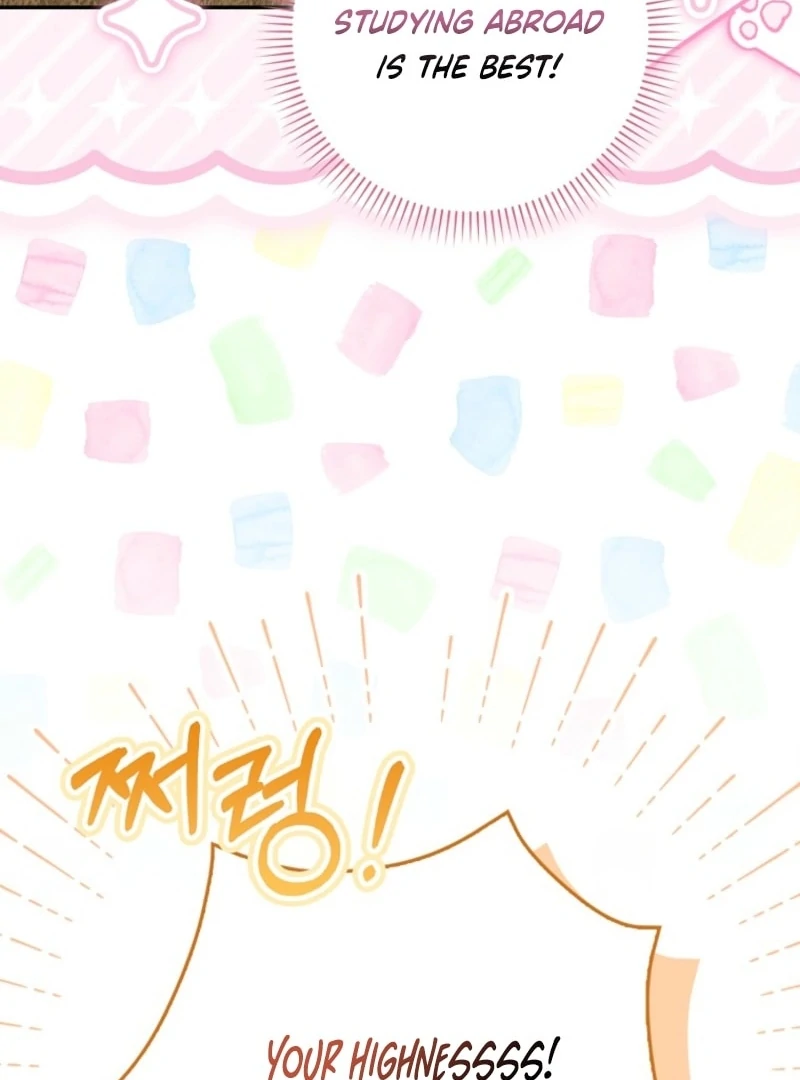 The White Tiger Princess is Not Dangerous Chapter 15 - page 112