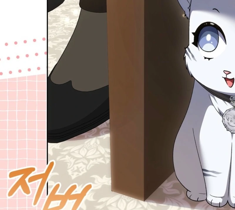 The White Tiger Princess is Not Dangerous Chapter 15 - page 114