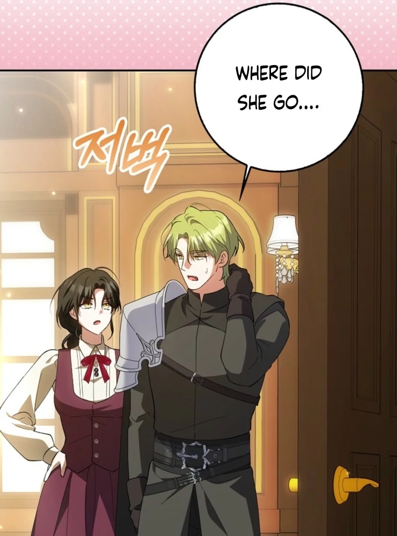 The White Tiger Princess is Not Dangerous Chapter 15 - page 116