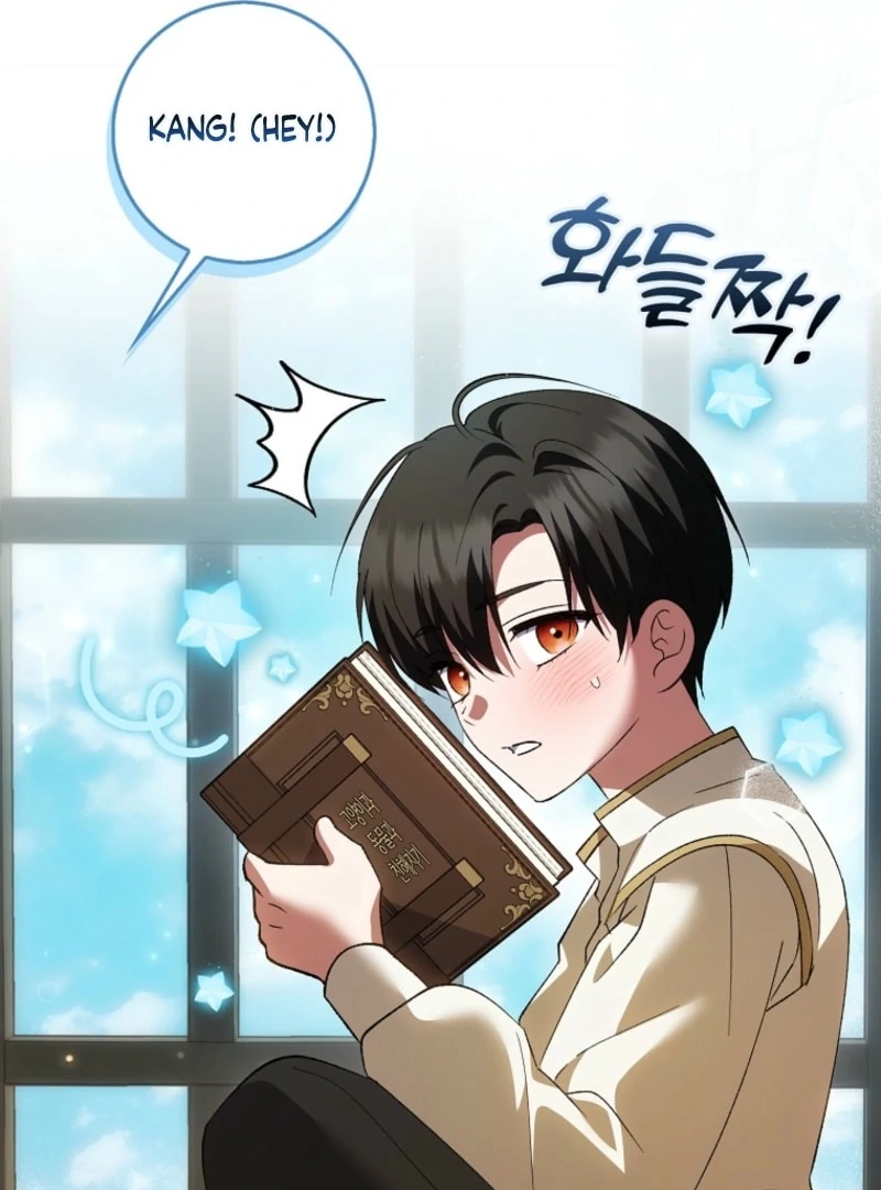 The White Tiger Princess is Not Dangerous Chapter 15 - page 125