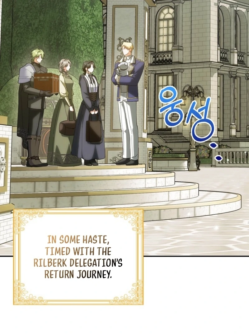 The White Tiger Princess is Not Dangerous Chapter 15 - page 12