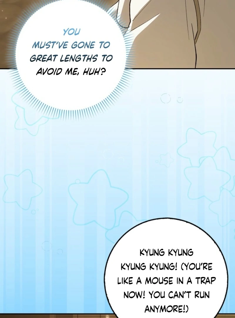 The White Tiger Princess is Not Dangerous Chapter 15 - page 130