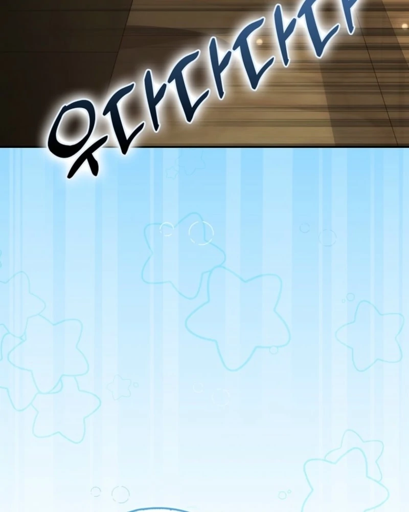 The White Tiger Princess is Not Dangerous Chapter 15 - page 132