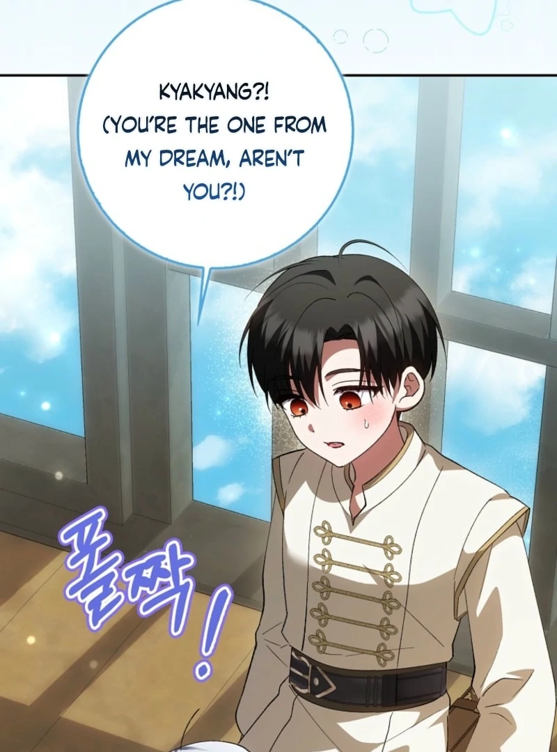 The White Tiger Princess is Not Dangerous Chapter 15 - page 133