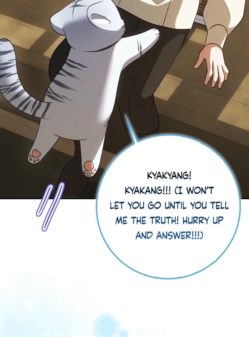 The White Tiger Princess is Not Dangerous Chapter 15 - page 134