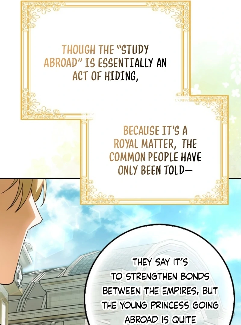 The White Tiger Princess is Not Dangerous Chapter 15 - page 16