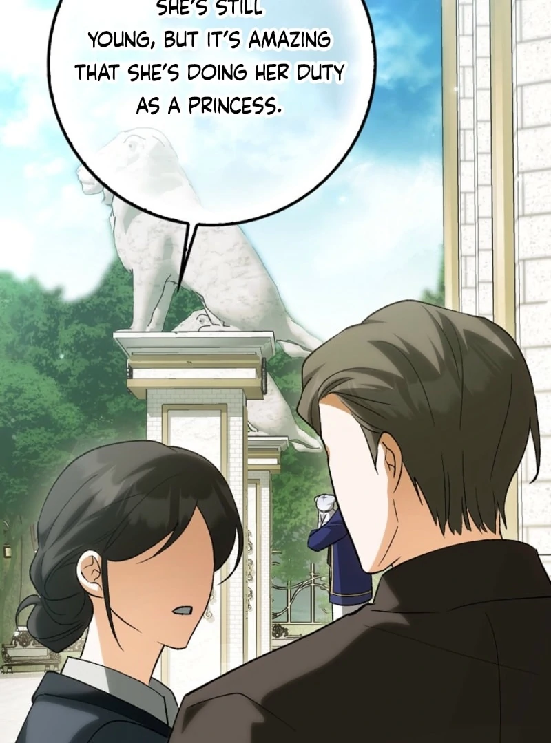 The White Tiger Princess is Not Dangerous Chapter 15 - page 19