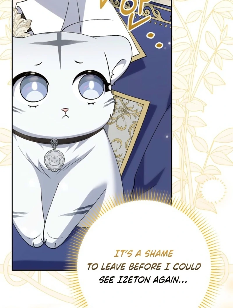 The White Tiger Princess is Not Dangerous Chapter 15 - page 23