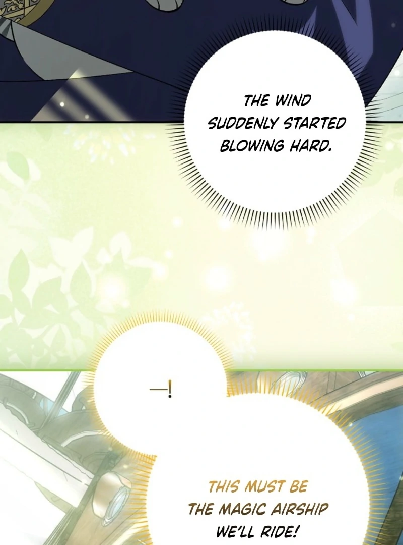 The White Tiger Princess is Not Dangerous Chapter 15 - page 28