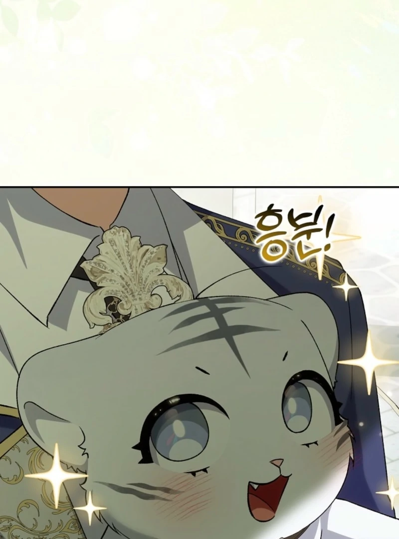 The White Tiger Princess is Not Dangerous Chapter 15 - page 31