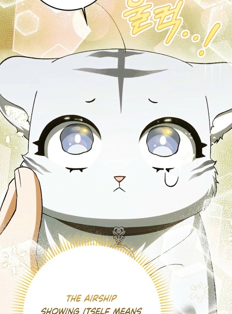 The White Tiger Princess is Not Dangerous Chapter 15 - page 37